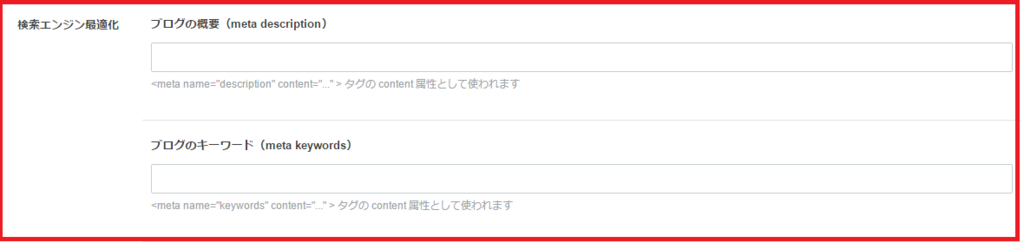 f:id:otokusetsuyaku:20170314222857p:plain f:id:otokusetsuyaku:20170314222857p:plain