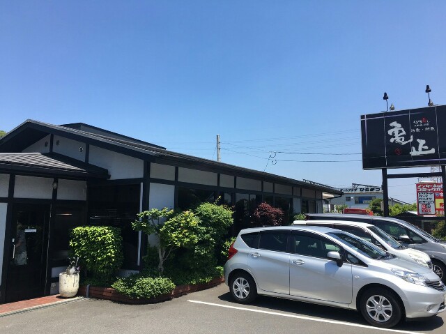 f:id:otokutrip:20180321173734j:image