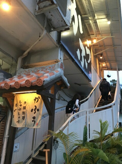 f:id:otokutrip:20180515201910j:image