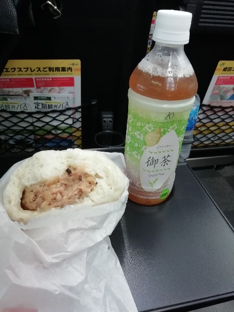 f:id:otokutrip:20180928121428j:image f:id:otokutrip:20180928121428j:image