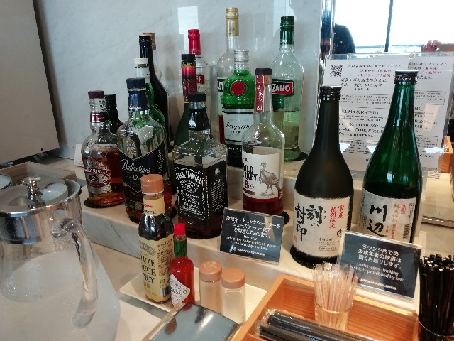 f:id:otokutrip:20180930175319j:image f:id:otokutrip:20180930175319j:image