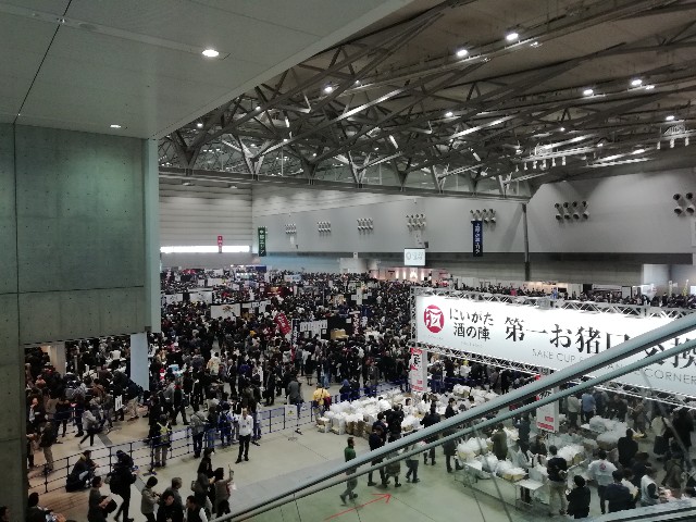 f:id:otokutrip:20190311231405j:image