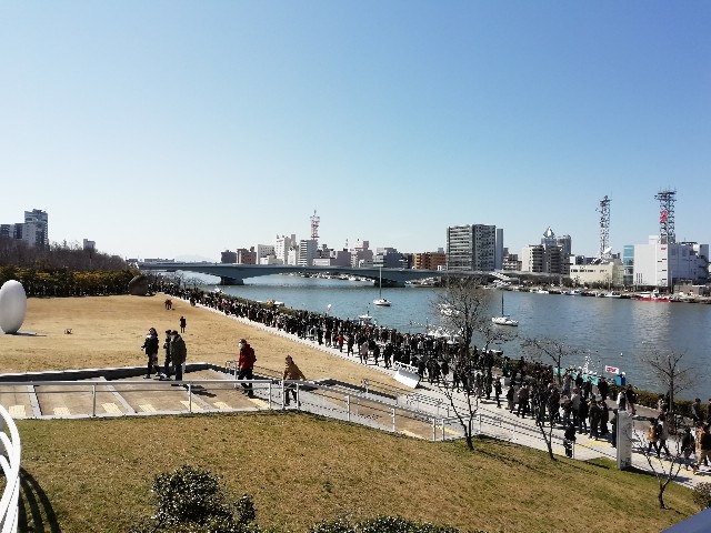 f:id:otokutrip:20190311231813j:image