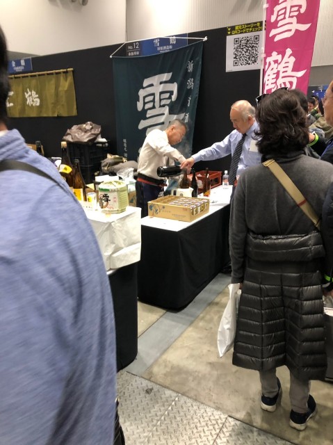 f:id:otokutrip:20190311233553j:image