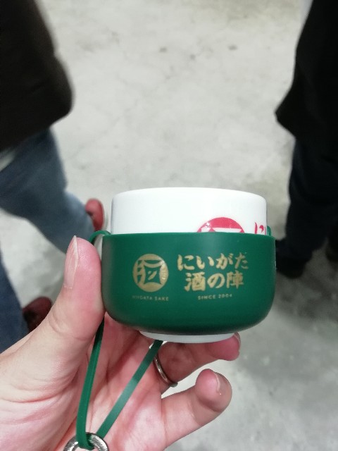 f:id:otokutrip:20190311234016j:image