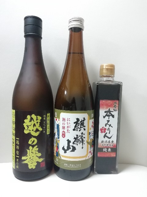 f:id:otokutrip:20190313104406j:image