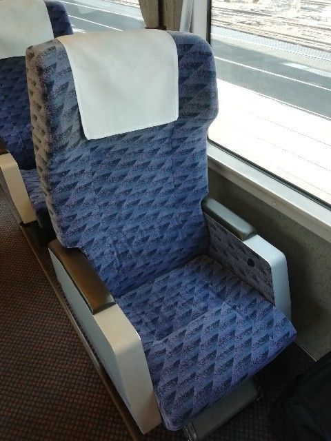 f:id:otokutrip:20190314104229j:image