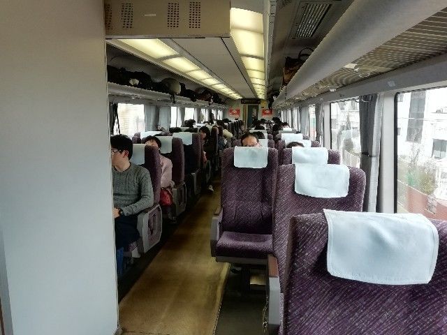 f:id:otokutrip:20190314104358j:image