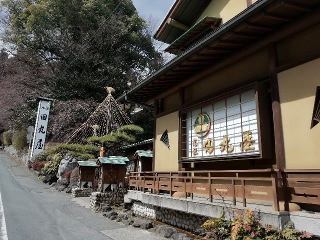 f:id:otokutrip:20190314104531j:image