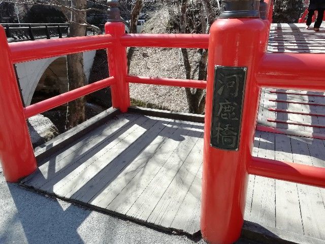 f:id:otokutrip:20190314164342j:image