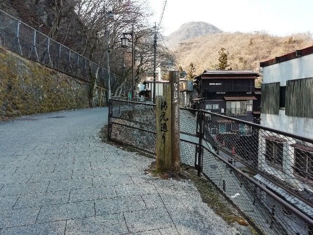 f:id:otokutrip:20190328124512j:image