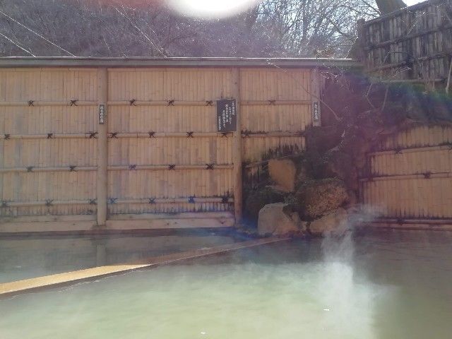 f:id:otokutrip:20190328124846j:image