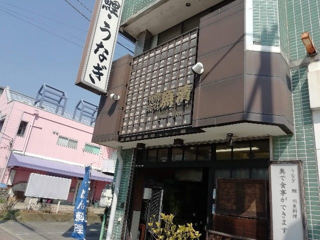 f:id:otokutrip:20190331101349j:image