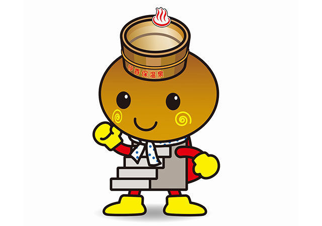 f:id:otokutrip:20190414151321j:plain