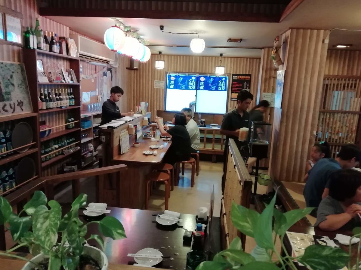 f:id:otokutrip:20190812143807j:plain