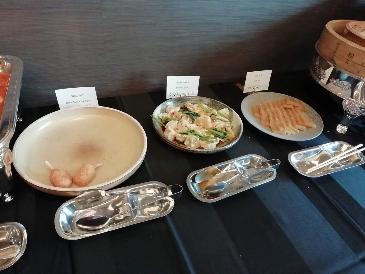 f:id:otokutrip:20191122165109j:plain