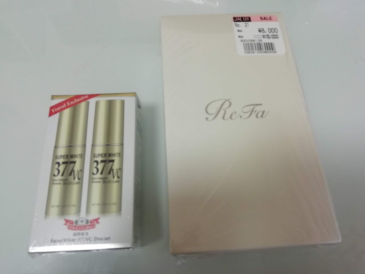 f:id:otokutrip:20191208132525j:plain