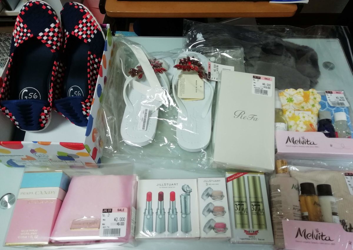 f:id:otokutrip:20191208142701j:plain