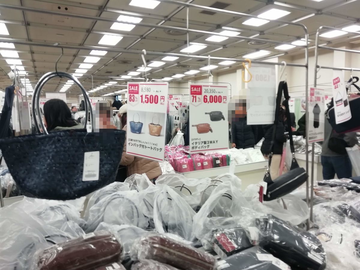 f:id:otokutrip:20191208145115j:plain