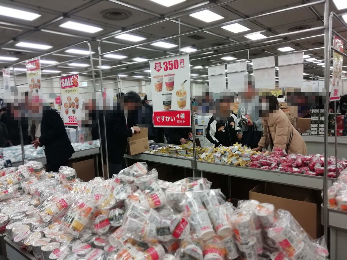 f:id:otokutrip:20191208153215j:plain