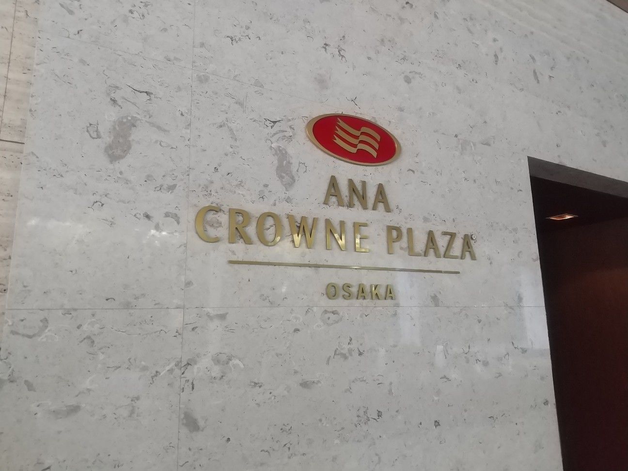 f:id:otokutrip:20201109111715j:image