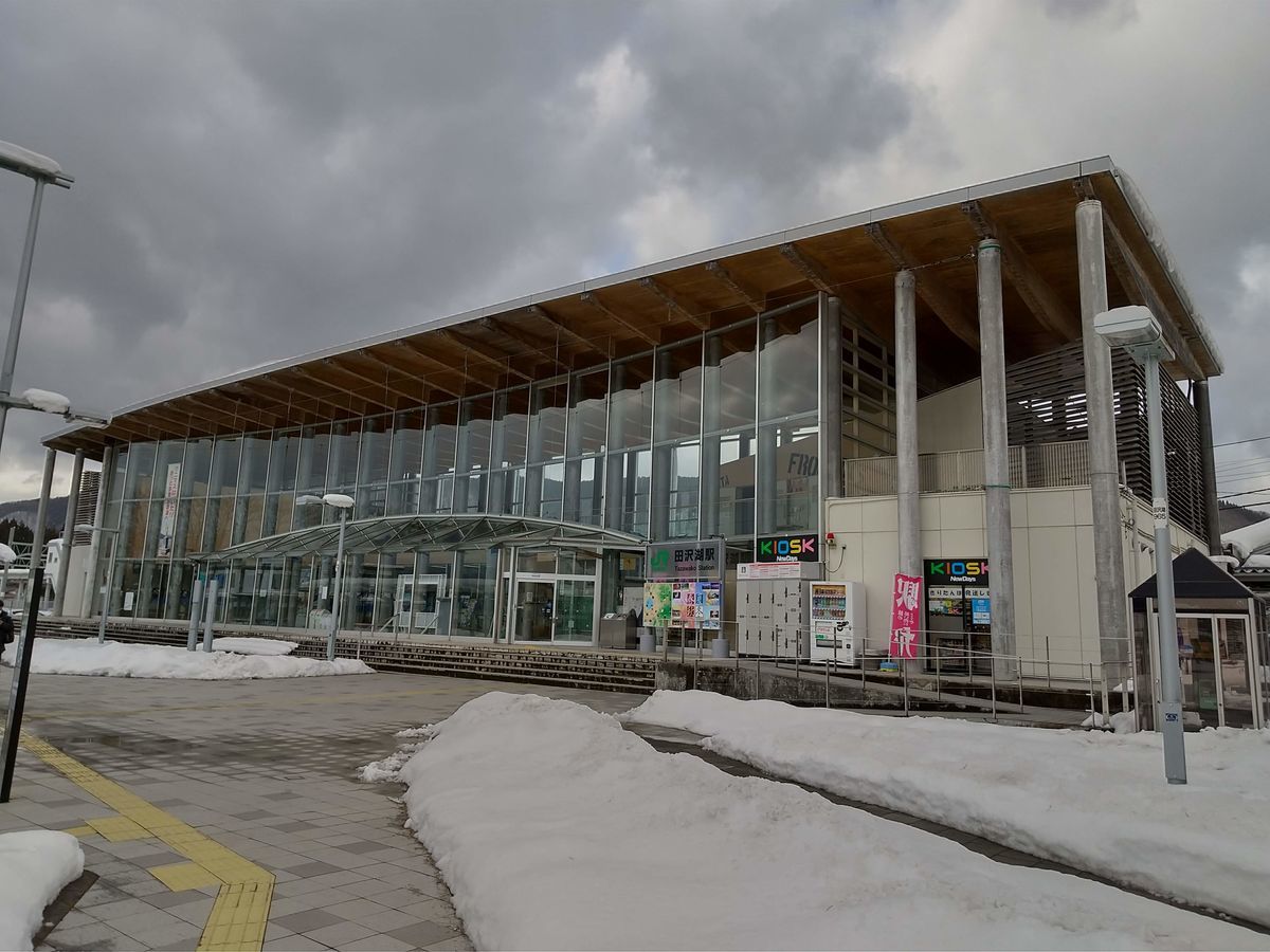 f:id:otokutrip:20210120192934j:plain