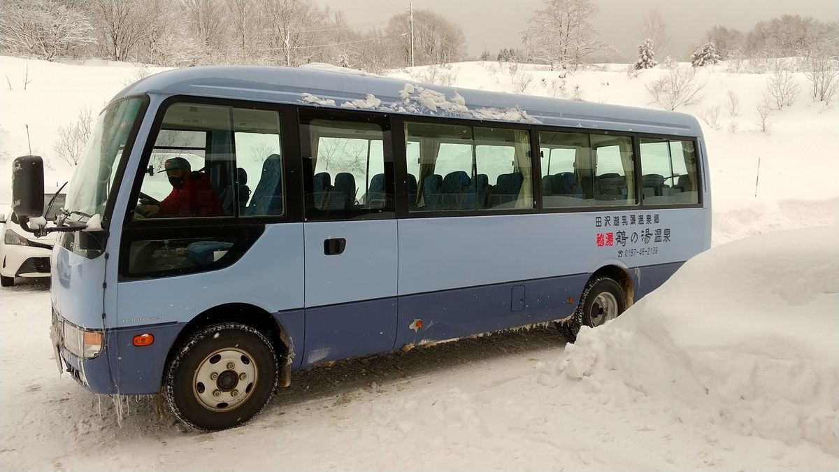 f:id:otokutrip:20210120194136j:plain