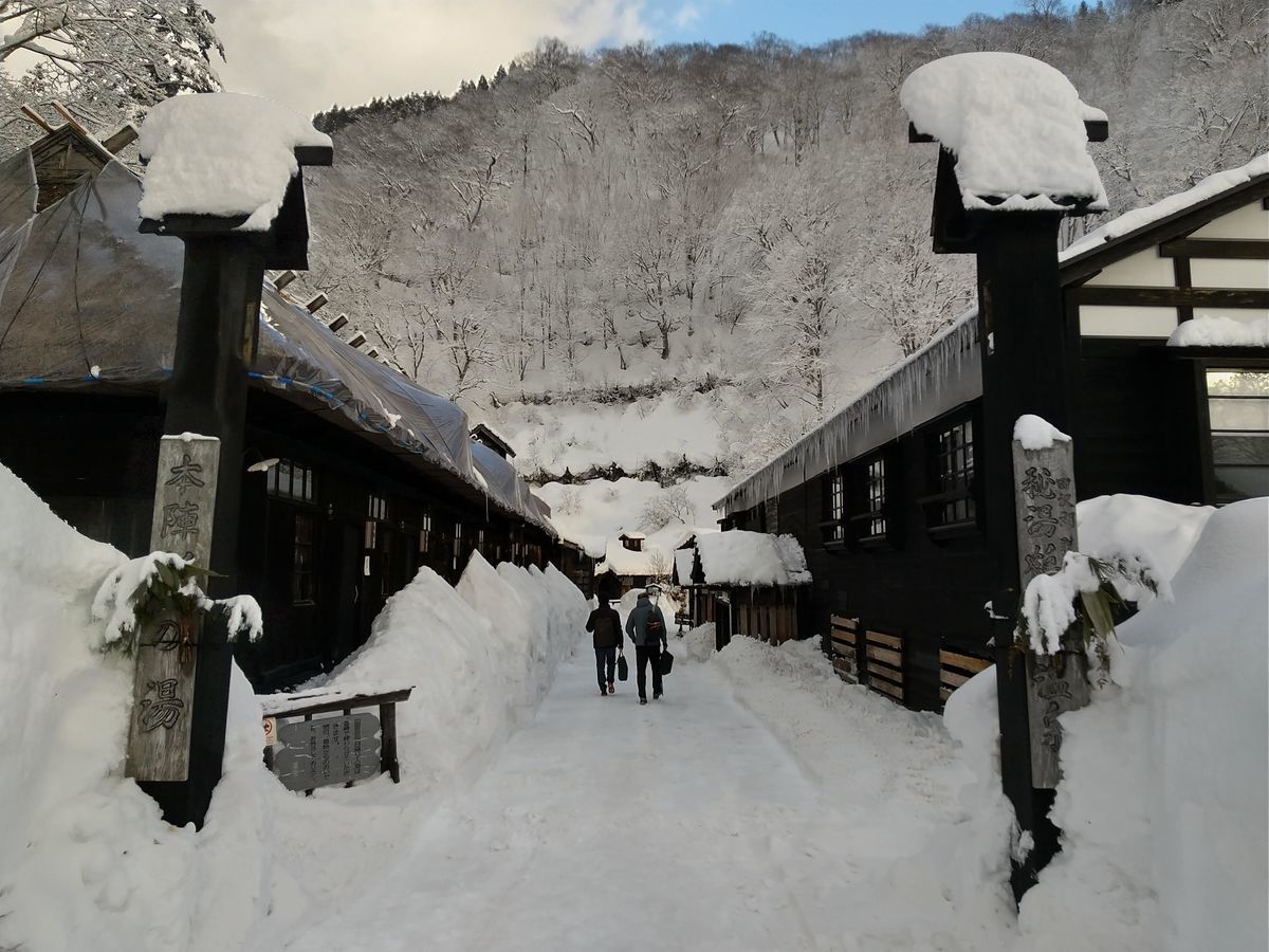 f:id:otokutrip:20210120200315j:plain