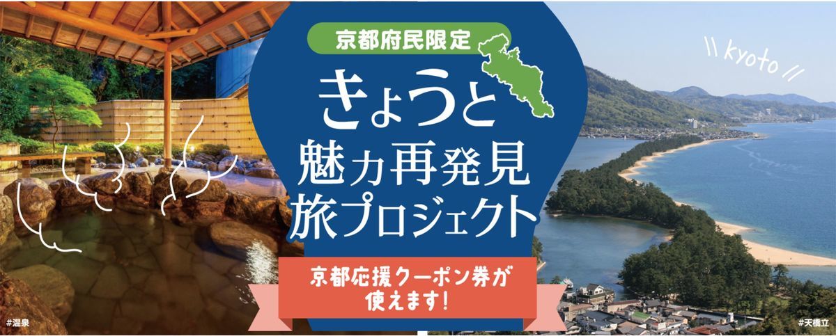 f:id:otokutrip:20220321202942j:plain