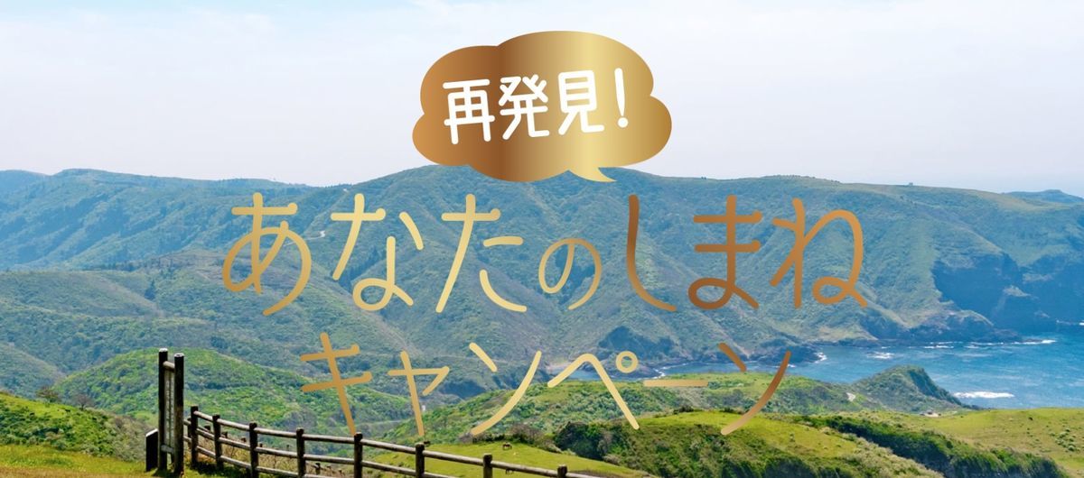 f:id:otokutrip:20220321204208j:plain