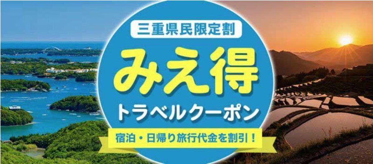 f:id:otokutrip:20220402143925j:plain