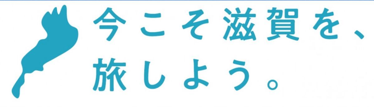 f:id:otokutrip:20220406215838j:plain