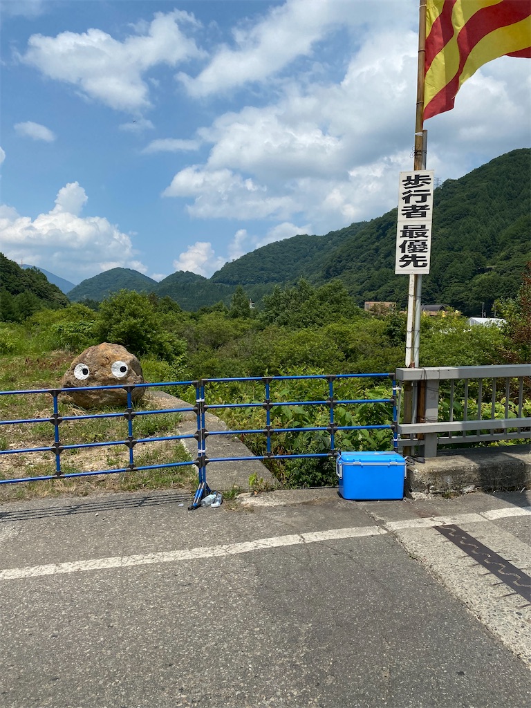 f:id:otolog:20230802122957j:image