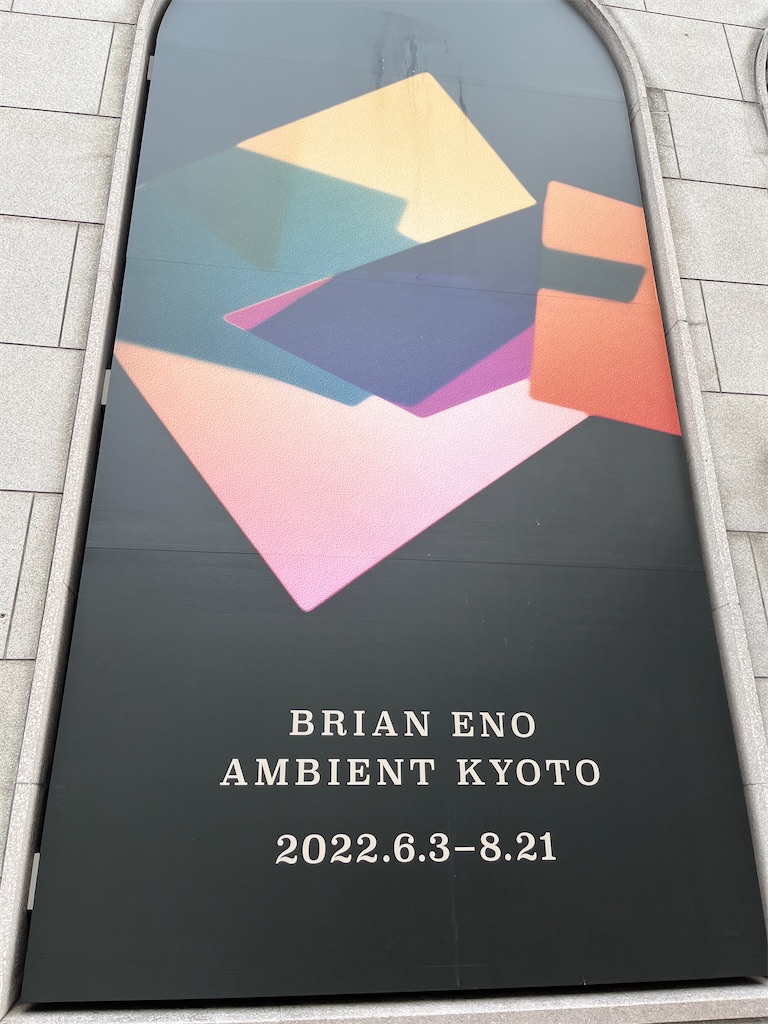 f:id:otoma4ppo:20220718201613j:image f:id:otoma4ppo:20220718201613j:image