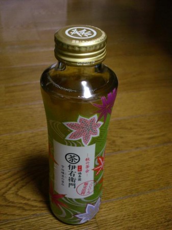 f:id:otomac:20091111001859j:image f:id:otomac:20091111001859j:image