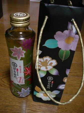 f:id:otomac:20091111002058j:image f:id:otomac:20091111002058j:image