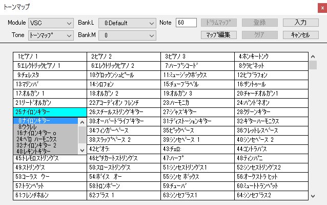 f:id:otomanavi:20160701170546j:plain f:id:otomanavi:20160701170546j:plain