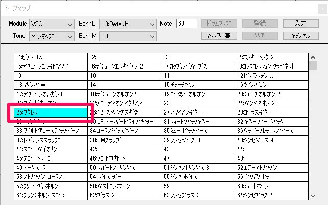 f:id:otomanavi:20160701170557j:plain f:id:otomanavi:20160701170557j:plain