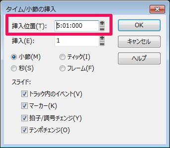 f:id:otomanavi:20160908180606j:plain f:id:otomanavi:20160908180606j:plain