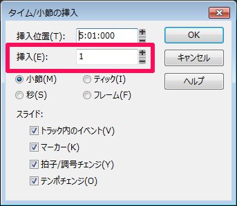 f:id:otomanavi:20160908180608j:plain f:id:otomanavi:20160908180608j:plain