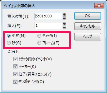 f:id:otomanavi:20160908180609j:plain f:id:otomanavi:20160908180609j:plain