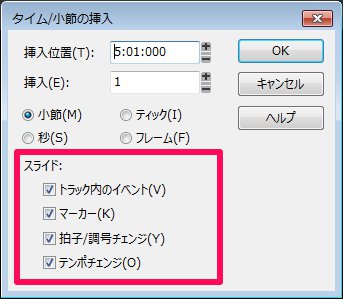 f:id:otomanavi:20160908180611j:plain f:id:otomanavi:20160908180611j:plain
