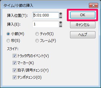 f:id:otomanavi:20160908180613j:plain f:id:otomanavi:20160908180613j:plain