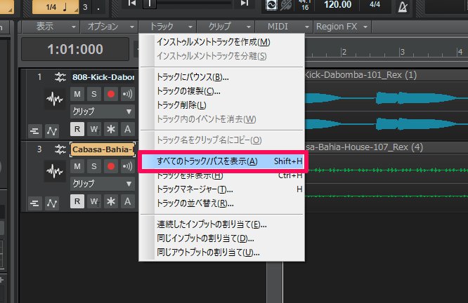 f:id:otomanavi:20161002223012j:plain f:id:otomanavi:20161002223012j:plain
