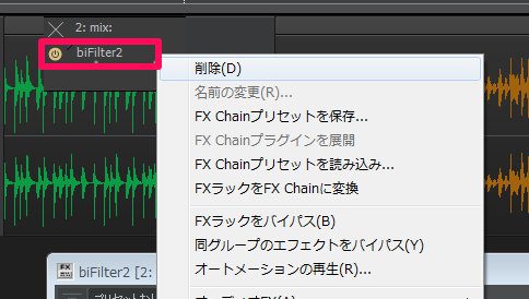 f:id:otomanavi:20170321192545j:plain f:id:otomanavi:20170321192545j:plain