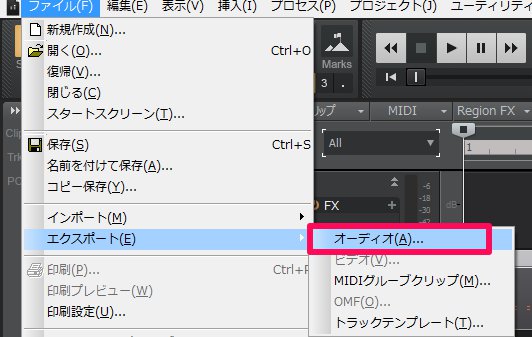 f:id:otomanavi:20170411175009j:plain f:id:otomanavi:20170411175009j:plain