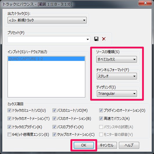 f:id:otomanavi:20170411175025j:plain f:id:otomanavi:20170411175025j:plain