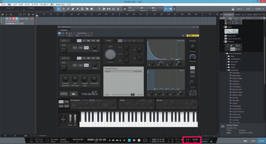Studio One 3 楽曲の途中で拍子やテンポを変更する方法 オトマナビブログ