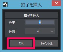 f:id:otomanavi:20170412144048j:plain f:id:otomanavi:20170412144048j:plain