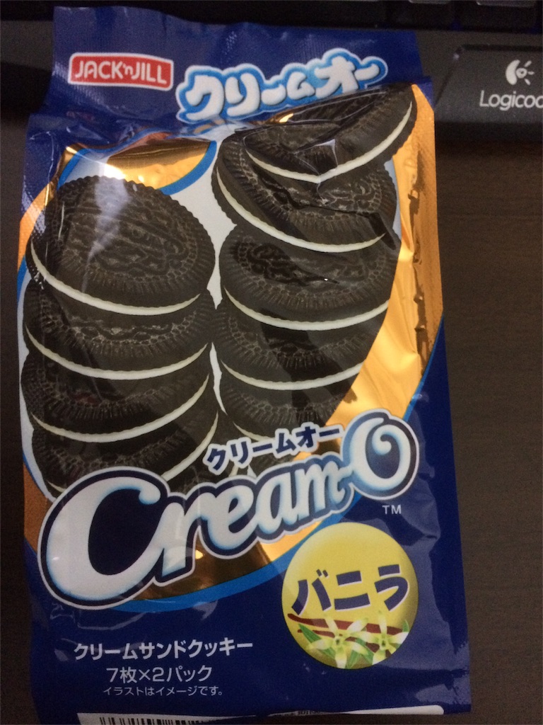 f:id:otomata:20160413153153j:image f:id:otomata:20160413153153j:image